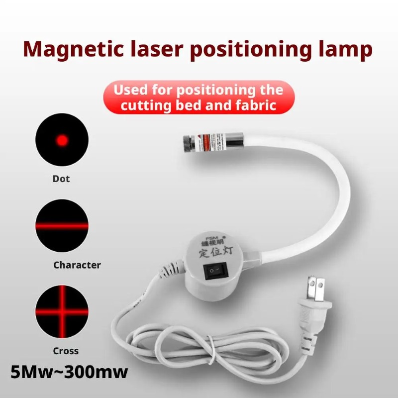 Industrial Laser Line - Powered Red Laser Light Sewing Positioning