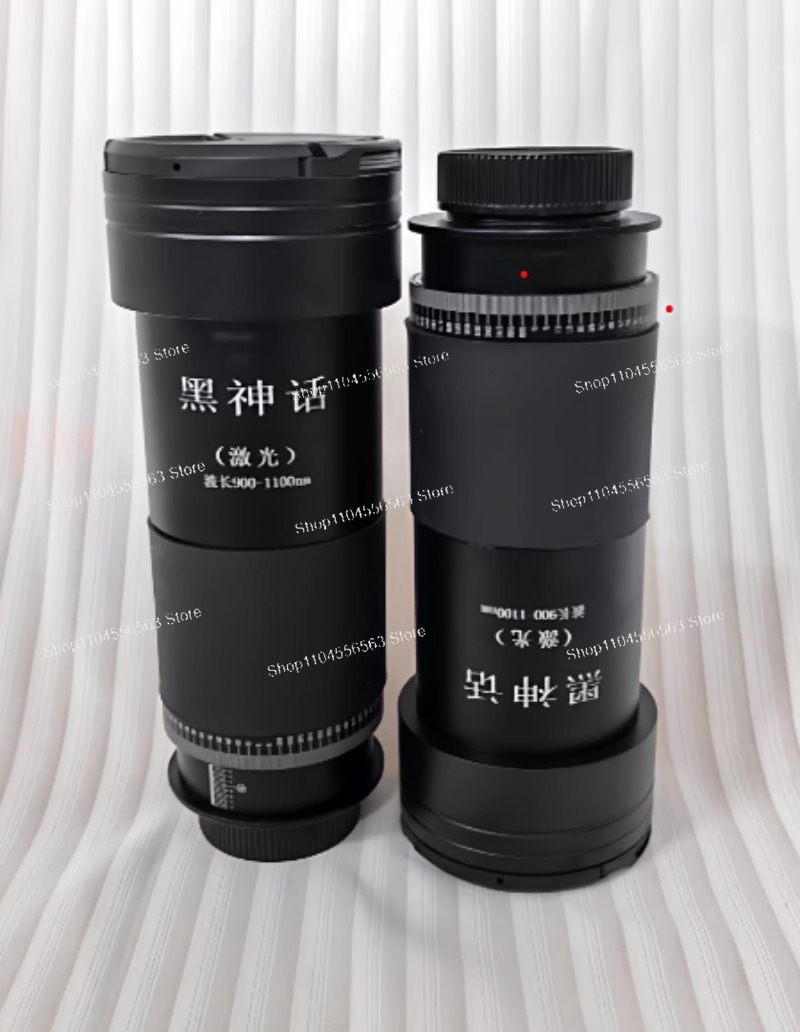 New third-generation pump sour - огляд і ціна Laser Focus Lens