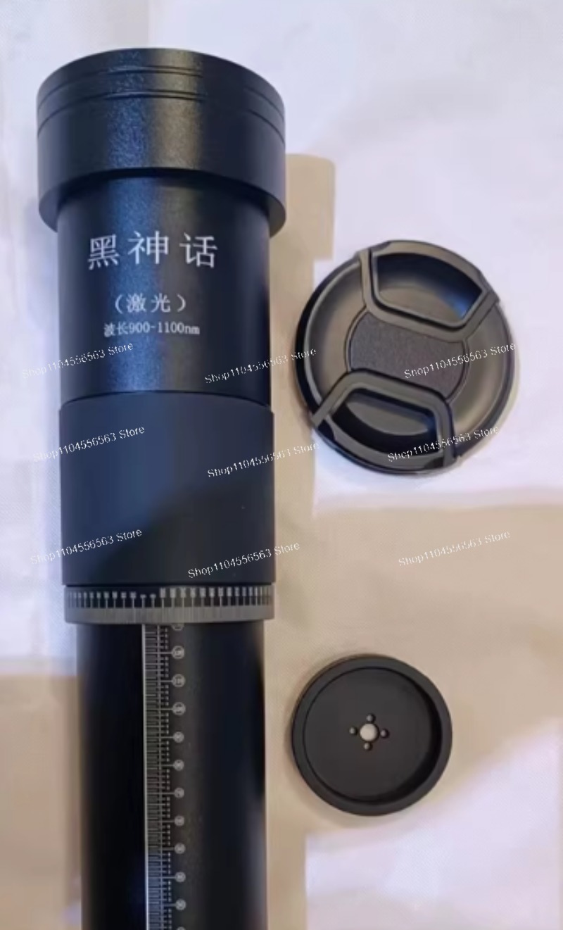 New third-generation pump sour - огляд і ціна Laser Focus Lens