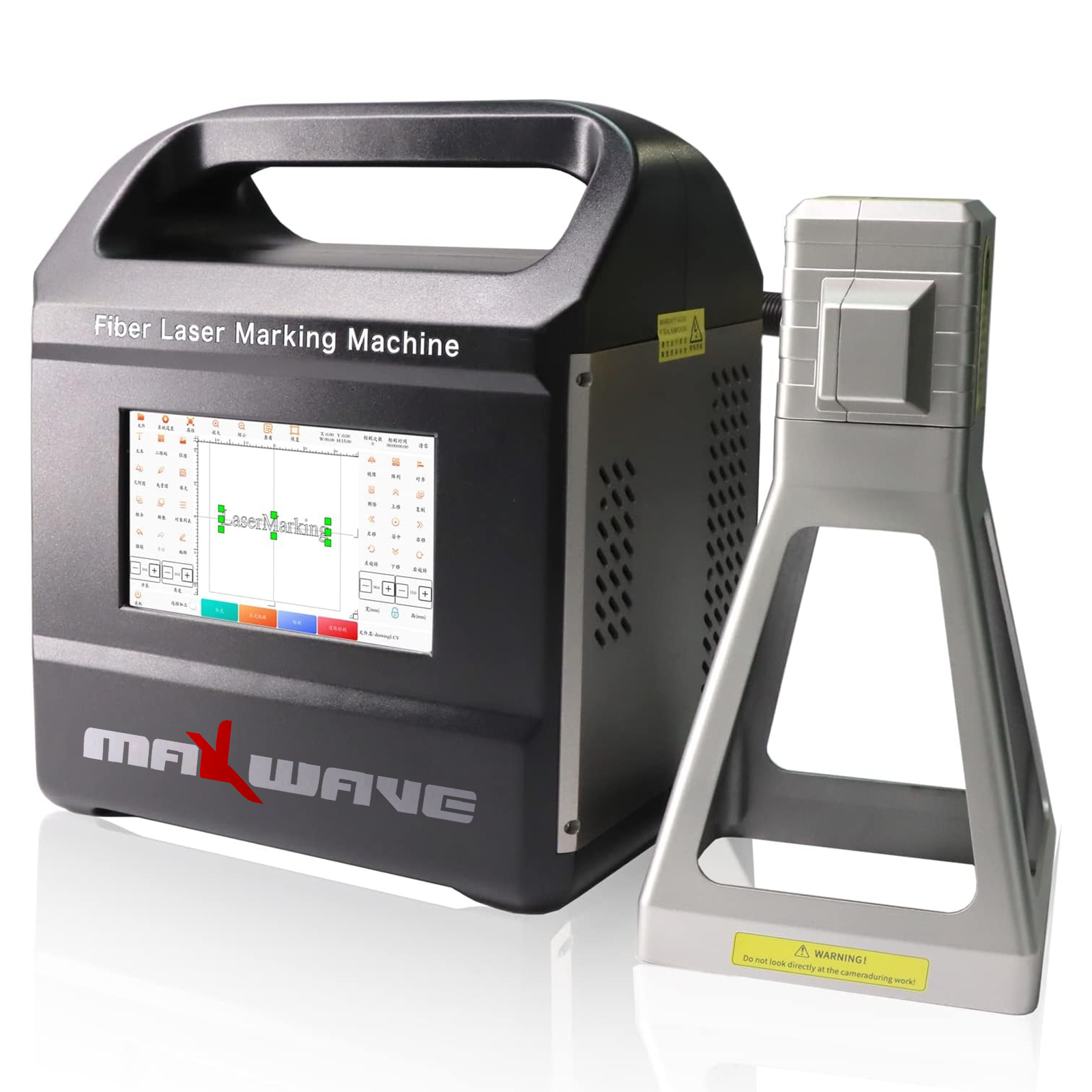 20W 30W 50W Portable Hand-held - огляд і ціна Laser Marking Machine
