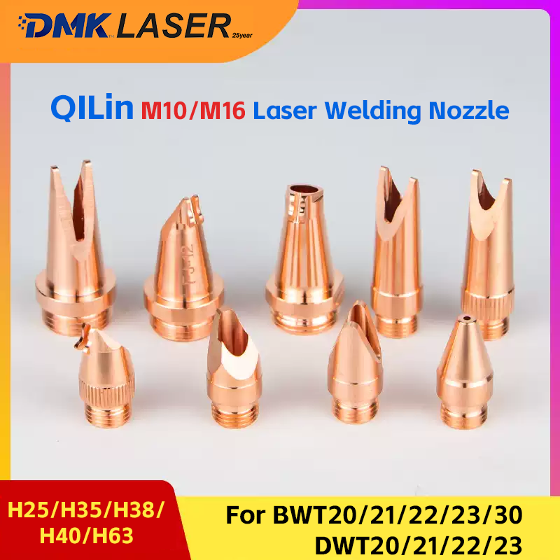 QiLin Laser Welding Nozzle H25 - огляд і ціна Industrial Laser Blaster