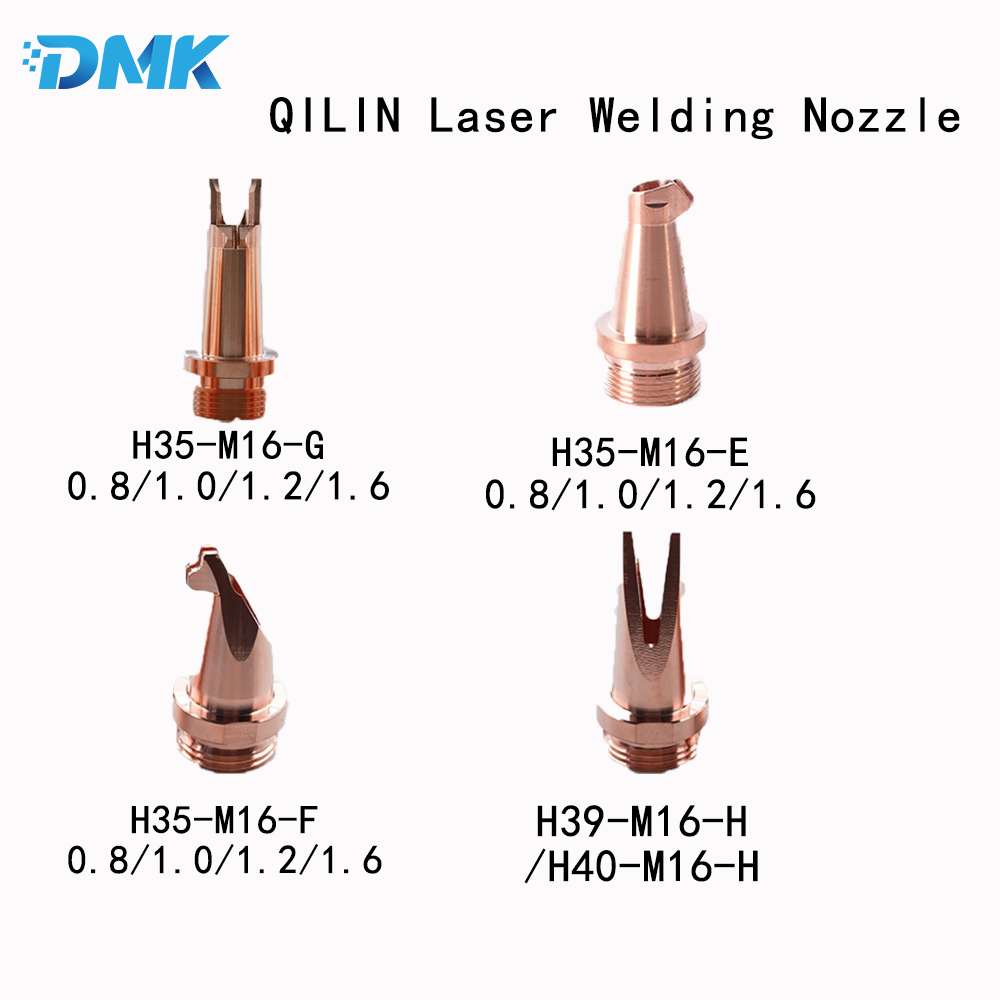 QiLin Laser Welding Nozzle H25 - огляд і ціна Industrial Laser Blaster
