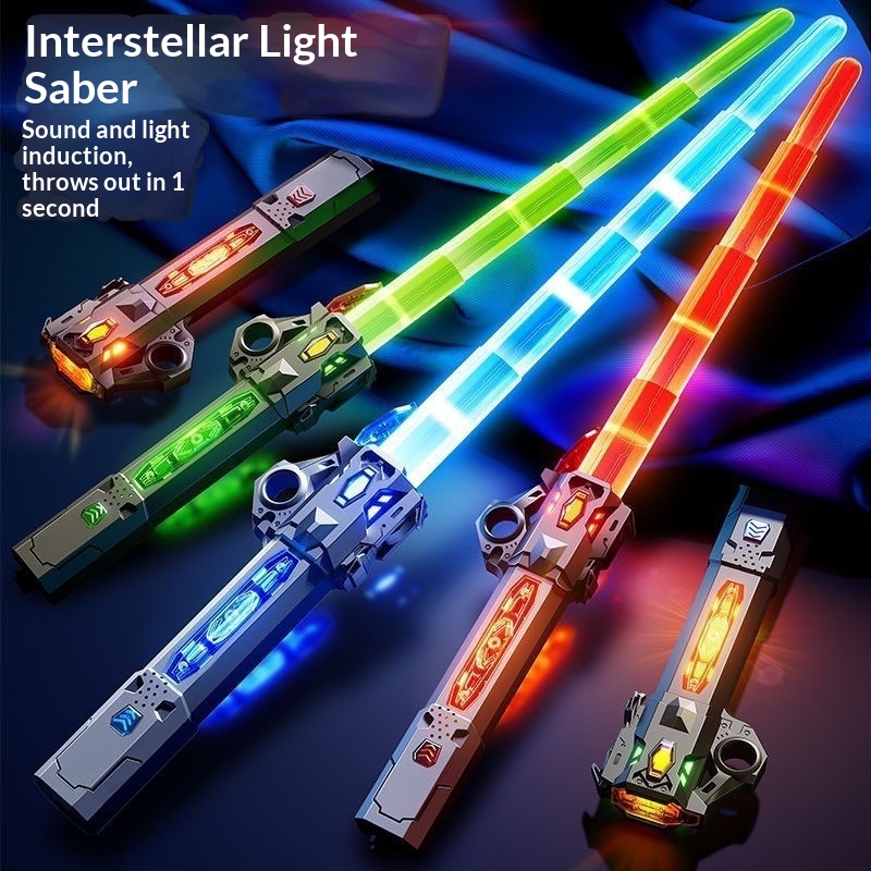 Children's boy laser sword pla - огляд і ціна Industrial Laser Line