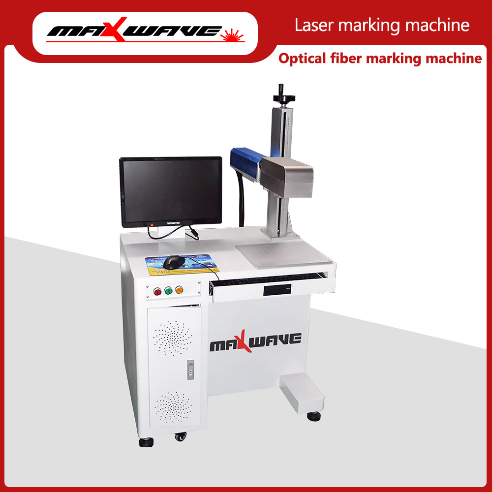 Maxwave 100W 3D Laser Marking  - огляд і ціна Industrial Laser Marking Systems