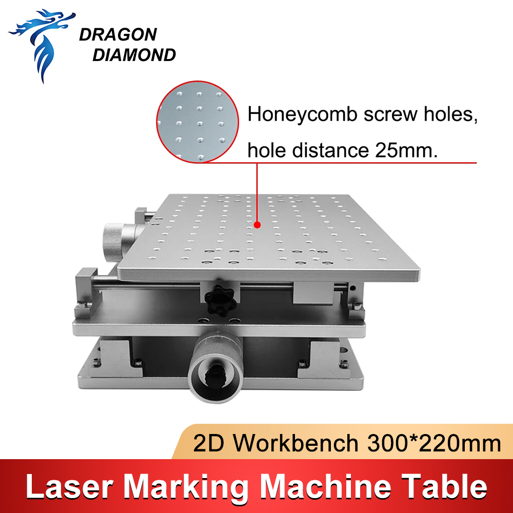 300*220mm 2D Worktable XY 2 Ax - огляд і ціна Laser Marking Machine