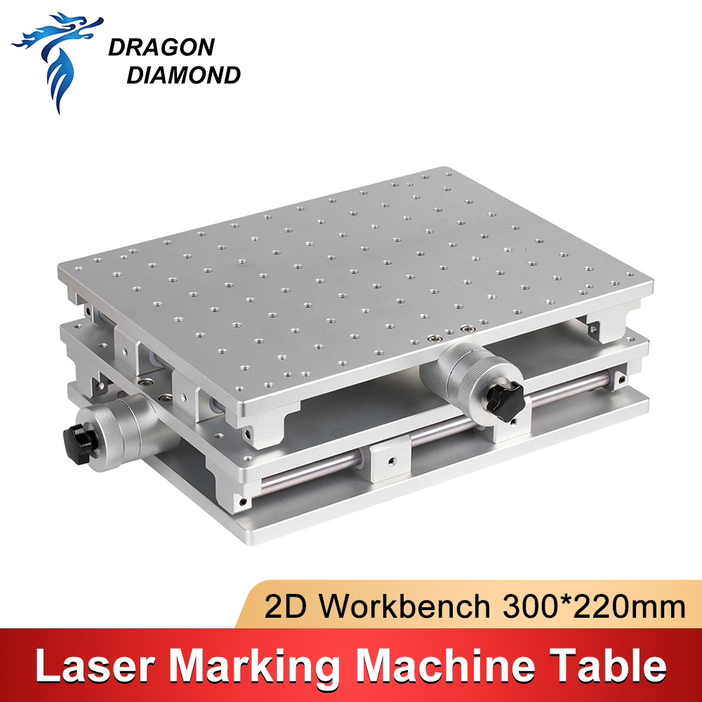 300*220mm 2D Worktable XY 2 Ax - огляд і ціна Laser Marking Machine