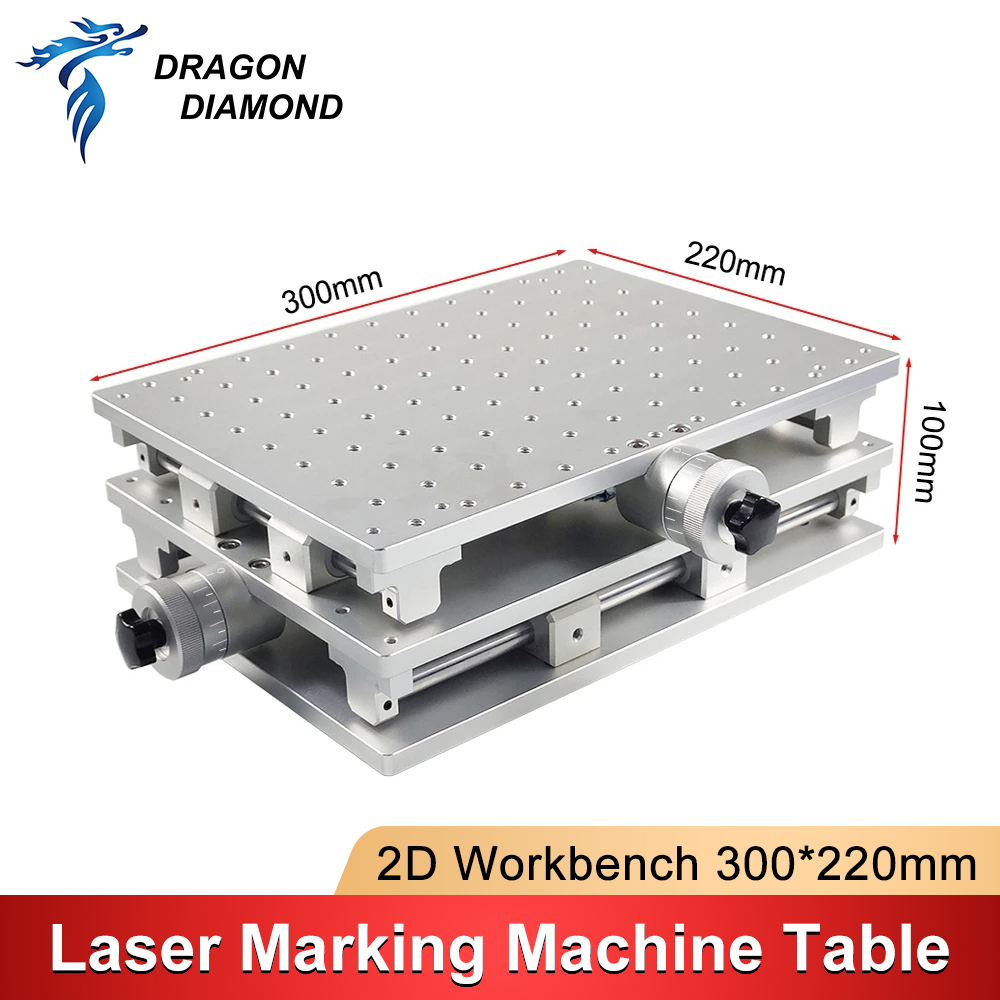 300*220mm 2D Worktable XY 2 Ax - огляд і ціна Laser Marking Machine