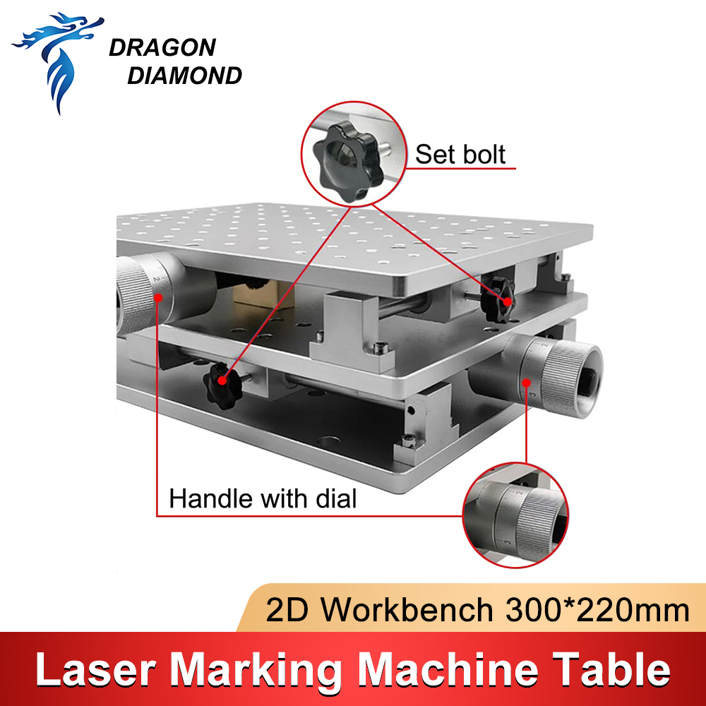 300*220mm 2D Worktable XY 2 Ax - огляд і ціна Laser Marking Machine