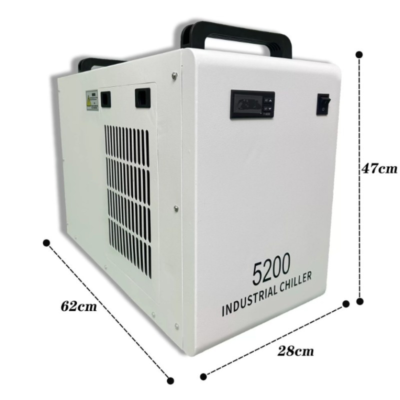 CO2 Laser Water Chiller Indust - огляд і ціна Industrial Laser Marking Systems