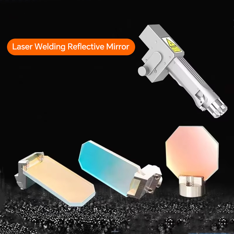 SUP 23S 23T 21S 21T Laser Weld - огляд і ціна Industrial Laser Blaster