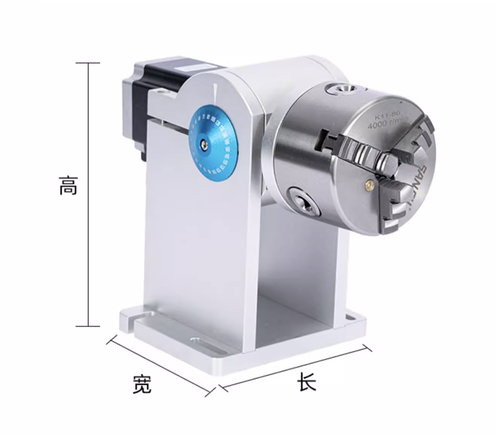 Precision Rotating Fixture Las - огляд і ціна Industrial Laser Table